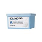 Beta Panthenol Repair Daily Mask - 30 sheets