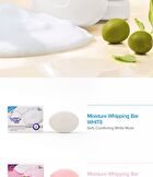 Kids Moisture Whipping Bar Set - 2 Types - White