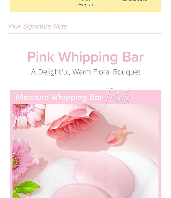 Kids Moisture Whipping Bar Set - 2 Types - White