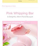 Kids Moisture Whipping Bar Set - 2 Types - White