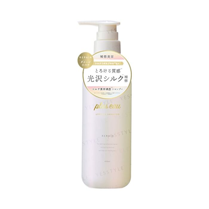 Lypoair Shampoo - 450ml