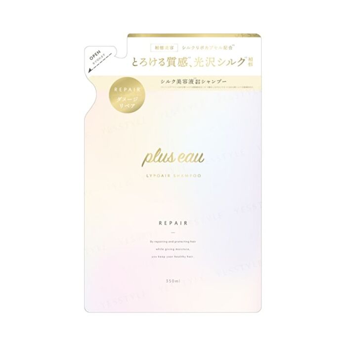 Lypoair Shampoo - 450ml