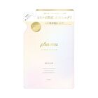 Lypoair Shampoo - 450ml