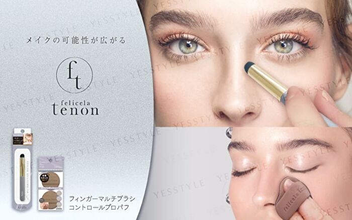Felicela Tenon Multifunctional Round-Head Concealer Brush - 1 pc