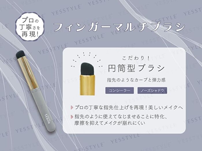 Felicela Tenon Multifunctional Round-Head Concealer Brush - 1 pc