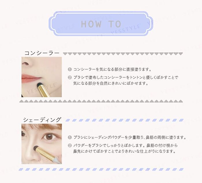 Felicela Tenon Multifunctional Round-Head Concealer Brush - 1 pc