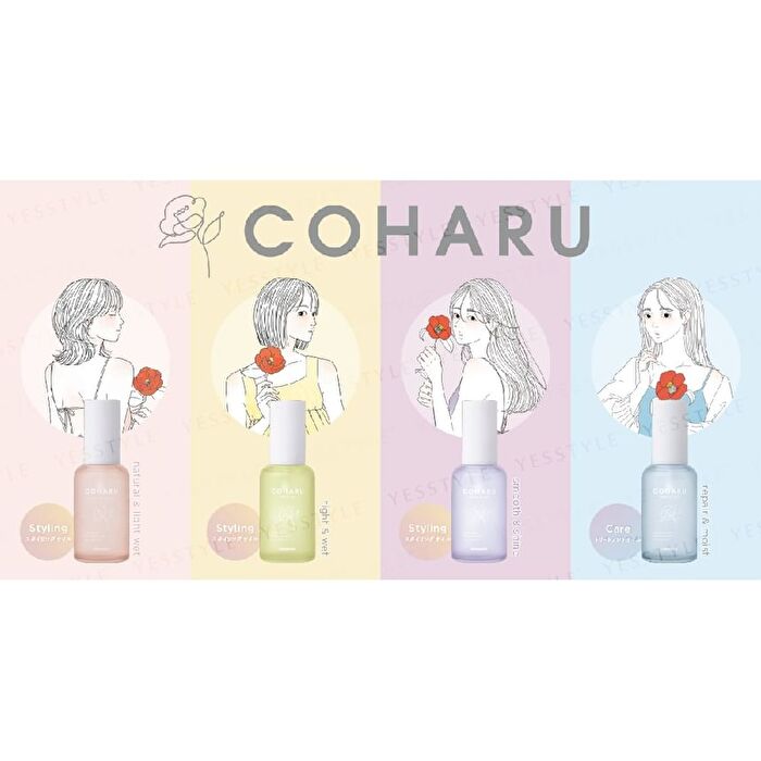 Coharu Styling Oil - Natural & Light Wet - 60ml
