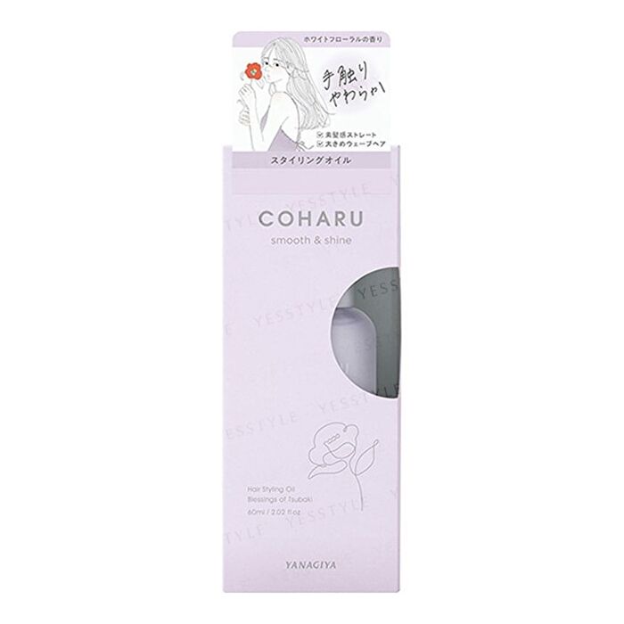 Coharu Styling Oil - Natural & Light Wet - 60ml