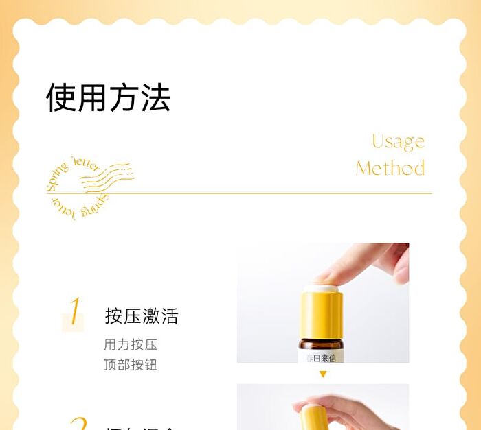 Vitamin C Brightening Moisturize Serum - 15ml