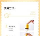 Vitamin C Brightening Moisturize Serum - 15ml