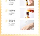 Vitamin C Brightening Moisturize Serum - 15ml