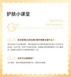 Vitamin C Brightening Moisturize Serum - 15ml