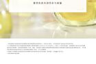 Vitamin C Brightening Moisturize Serum - 15ml