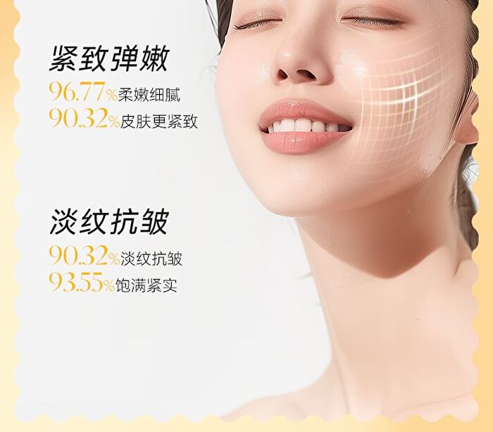 Vitamin C Brightening Moisturize Serum - 15ml