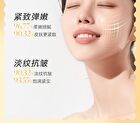 Vitamin C Brightening Moisturize Serum - 15ml
