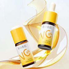 Spring letter Vitamin C Brightening Moisturize Serum - 15ml