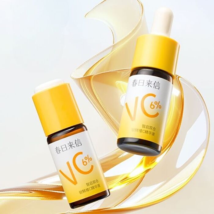 Vitamin C Brightening Moisturize Serum - 15ml