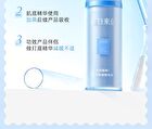 Tranexamic Acid & Vitamin C Soothing Essence - 30ml