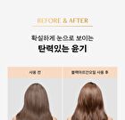 Raonne Black Argan Perfume Hair Oil Duo Set - 2 Types - Moroccan Rose