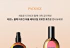Raonne Black Argan Perfume Hair Oil Duo Set - 2 Types - Moroccan Rose