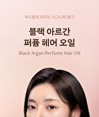 Raonne Black Argan Perfume Hair Oil Duo Set - 2 Types - Moroccan Rose