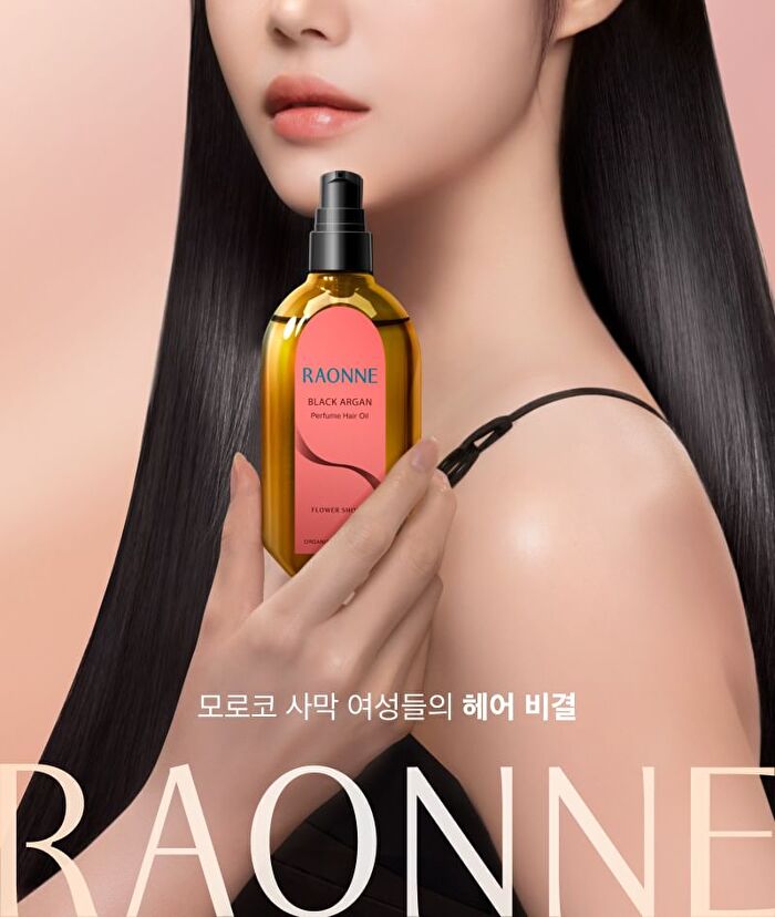 Raonne Black Argan Perfume Hair Oil Duo Set - 2 Types - Moroccan Rose