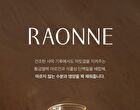 Raonne Black Argan Perfume Hair Oil Duo Set - 2 Types - Moroccan Rose