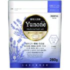 Yunone Medicinal Bath Salt - Japanese  Citrus - 280g