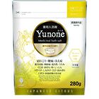 Yunone Medicinal Bath Salt - Japanese  Citrus - 280g