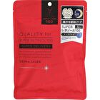 Derma Laser Super Retinol 100 Mask - 7 pcs