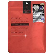 Quality First Derma Laser Super Retinol 100 Mask - 7 pcs