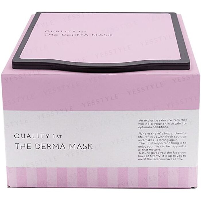 The Derma Mask - 7 pcs