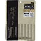 The Derma Best VC100 + Retinol Mask - 20 pcs