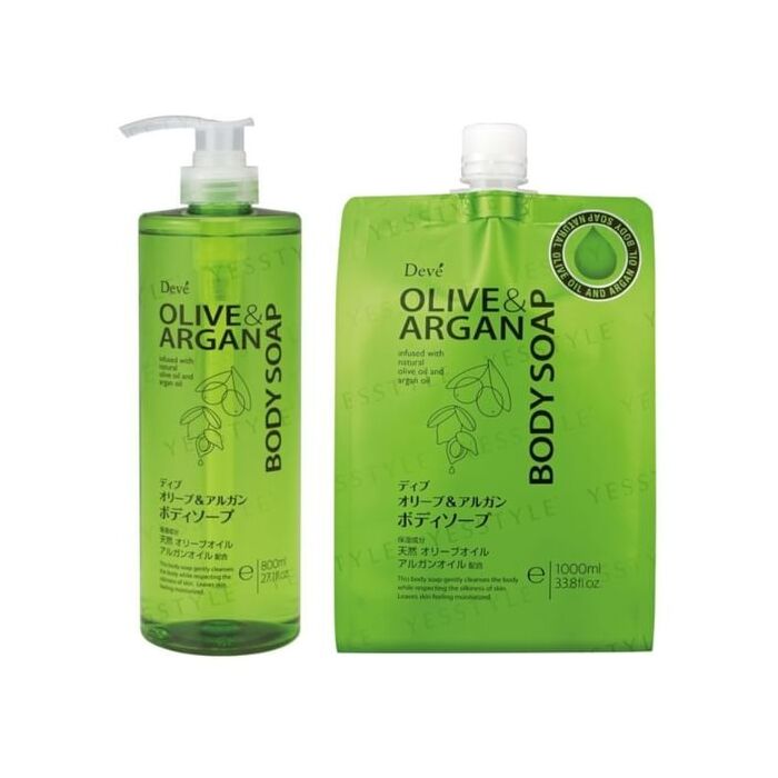 Kumano Cosme Olive & Argan Body Soap - 800ml
