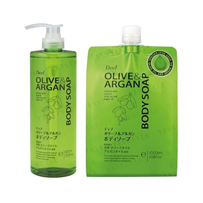 Kumano Cosme Olive & Argan Body Soap - 1000ml Refill