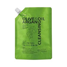 Kumano Cosme Olive & Argan Cleansing Oil - 450ml Refill