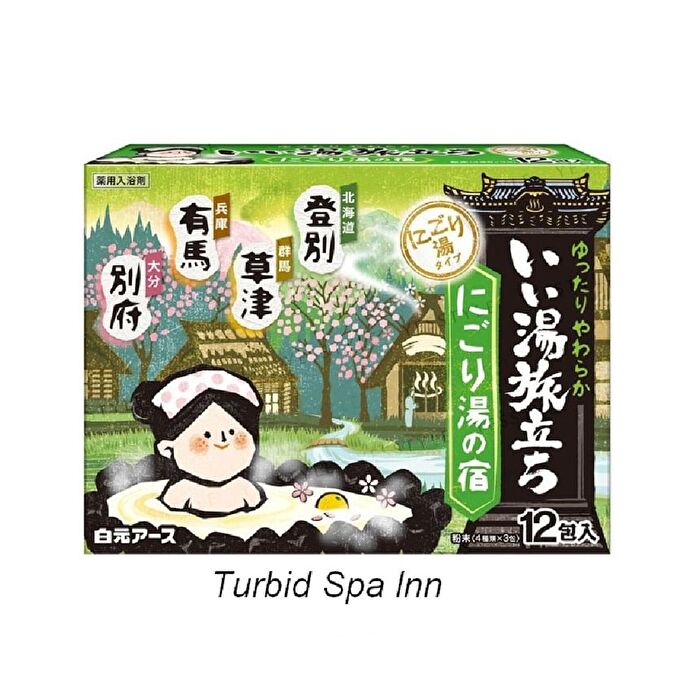 iiyutabidachi Turbid Spa Bath Powder Set - Snow-view Turbid Hot Spa Inn - 25g x 12