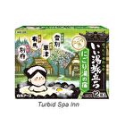iiyutabidachi Turbid Spa Bath Powder Set - Snow-view Turbid Hot Spa Inn - 25g x 12