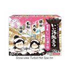 iiyutabidachi Turbid Spa Bath Powder Set - Snow-view Turbid Hot Spa Inn - 25g x 12