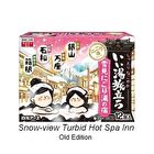 iiyutabidachi Turbid Spa Bath Powder Set - Snow-view Turbid Hot Spa Inn - 25g x 12