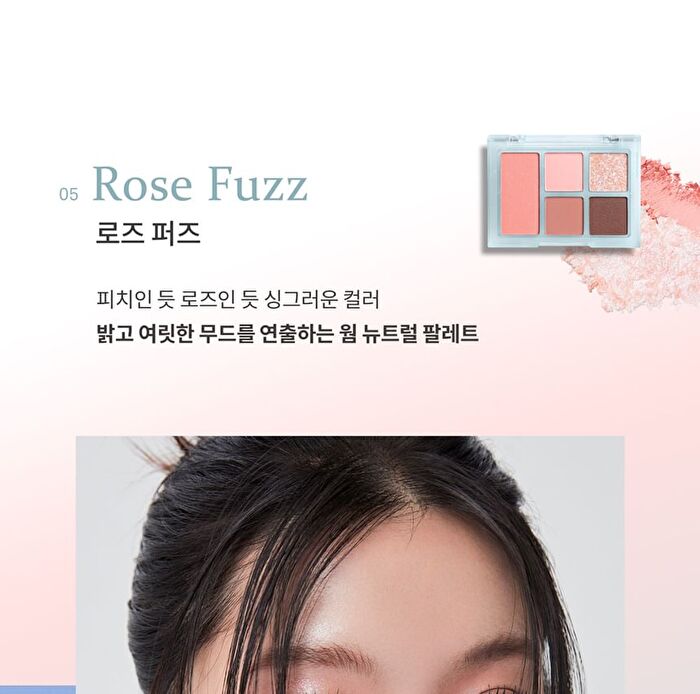 All-Round Eye Palette Blue Dive Collection - 2 Colors - #05 Rose Fuzz