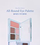 All-Round Eye Palette Blue Dive Collection - 2 Colors - #05 Rose Fuzz