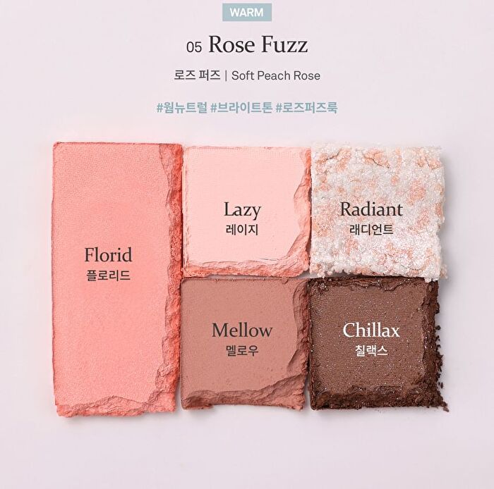 All-Round Eye Palette Blue Dive Collection - 2 Colors - #05 Rose Fuzz