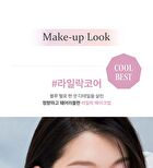 All-Round Eye Palette Blue Dive Collection - 2 Colors - #05 Rose Fuzz