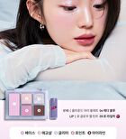 All-Round Eye Palette Blue Dive Collection - 2 Colors - #05 Rose Fuzz