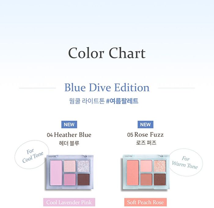 All-Round Eye Palette Blue Dive Collection - 2 Colors - #05 Rose Fuzz