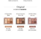 All-Round Eye Palette Blue Dive Collection - 2 Colors - #05 Rose Fuzz