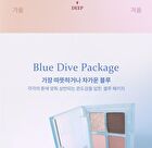 All-Round Eye Palette Blue Dive Collection - 2 Colors - #05 Rose Fuzz
