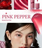 Raw Glow Gel Tint - 15 Colors - #14 Raw Coco