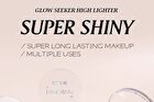 Swirled Relief Delicate Highlighter - 6 Colors - 05# - 9g